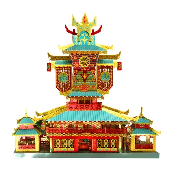 MMZ MODEL Slika Kraljestva 3D kovinski puzzle Kitajski Arhitekturi Welkin Palace Lasersko Rezanje, Sestavljanje Modela Jigsaw Igrače za Odrasle  5
