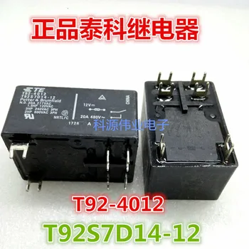 Rele T92-4012 T92S7D14-12 12VDC/30A 6PIN  4
