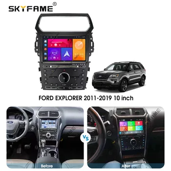 SKYFAME Avto Fascijo Okvir Adapter Canbus Polje Dekoder Za Ford Explorer 2011-2019 Android Radio Audio Dash Vgradnjo Ploščo Kit  4
