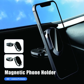 Ultra Mini Magnetna Avto Nosilec za Telefon, Zložljiva nadzorni Plošči Telefon Nosilec 360° Vrtljivost Mobilni Telefon Nosilec za iPhone 13 12 Samsung  5