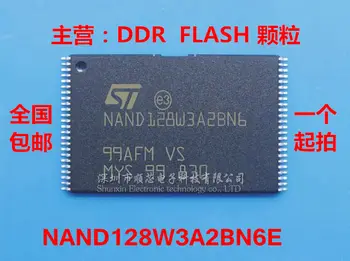10pcs/veliko Novega in Izvirnega NAND128W3A2BN6E NAND128W3A2BN6 16 MB NAND FLASH Pomnilnik ICs  10