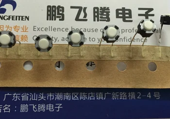 20PCS/veliko Japonska Panasonic touch stikalo 6*6*4.3 mm-line 2-pin tipko stikala bela  10