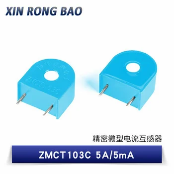 5Pcs/veliko ZMCT103C 5A/5mA CT103 natančnost miniaturni current transformer-line 2-pin DIP-2 Zaščita, 4000V Izolacije Tlaka  10