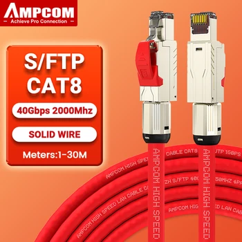 AMPCOM Cat8 Cat7 Utp Patch Kabel S/FTP 22AWG Pregledani Trdna Kabel | 2000Mhz do 40Gbps | Prihodnost 5.-Gen Audioquest HiFi  10