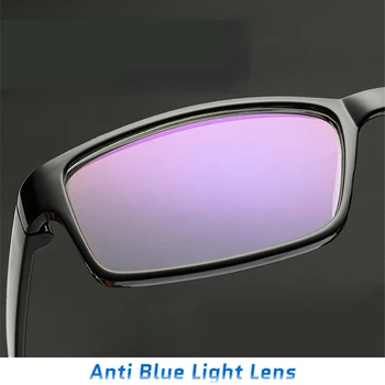 Anti Modra Svetloba Obravnavi Očala Moški Ženske Ultralahkih TR90 Recept Očala Presbyopic Očala Daljnovidnost Očala 0 Do +400  5
