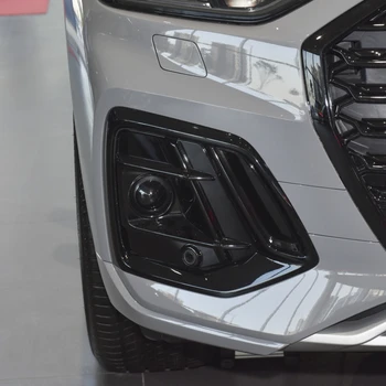 Levi Desni Strani Sprednje Luči za Meglo Rešetka Pokrov Z ACC Luknjo Za Audi Q5 2021 2022 Avto Sprednji Odbijač Svetloba Žari, v Dirke Žar  10