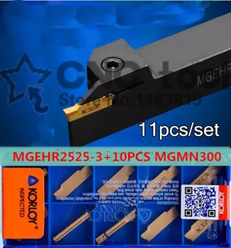 MGEHR2525-3 1pcs+ 10pcs MGMN300-M = 11pcs/set CNC stružnica orodja NC3020/NC3030 Obdelava jekla Brezplačna dostava  5