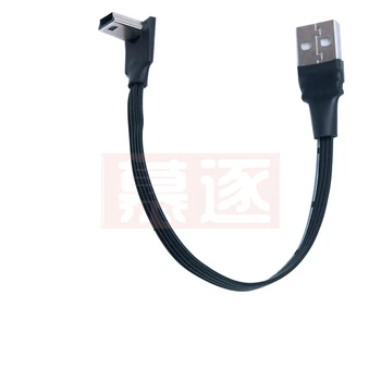 Mini USB Tip B 5pin Male GOR Dol Levo Desno pod Kotom 90 Stopnjo, do USB 2.0 Moški Podatkovni Kabel 0,25 m 0,5 m  10