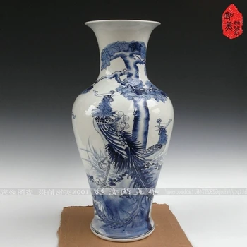 Modre Keramike in belega porcelana starinsko zelena ribji rep steklenico zlati fazan veliko besedo vaza  5
