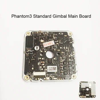Uporablja Fantom 3 Vnaprej Phantom3 Standard Phantom3 SE Gimbal Glavni Odbor z Brnenje rezervnih Delov  10