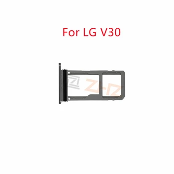 Za LG V30 Kartico Pladenj Imetnik Kartice SIM Micro SD Reža za Kartico SIM Adapter H930 H933 H931 H932 VS996 Zamenjava Popravila Rezervnih Delov  5